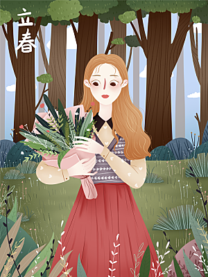 立春节气推广宣传海报