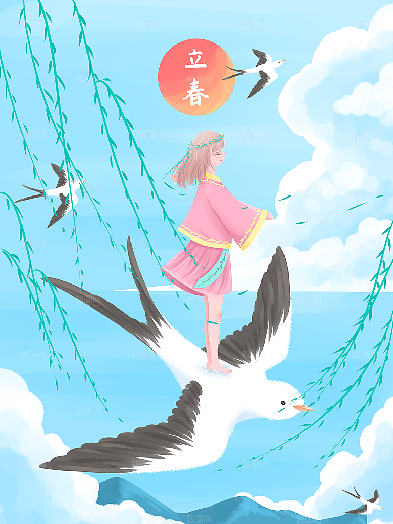 立春节气推广宣传海报