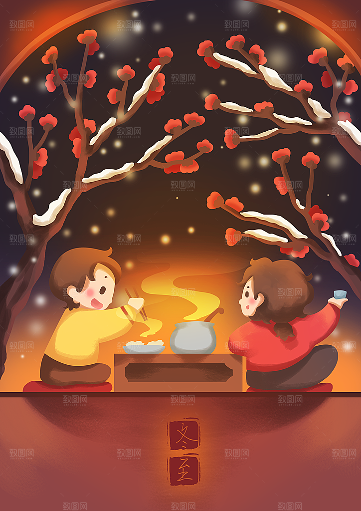 中国传统文化节日冬至插画手绘海报饺子汤圆