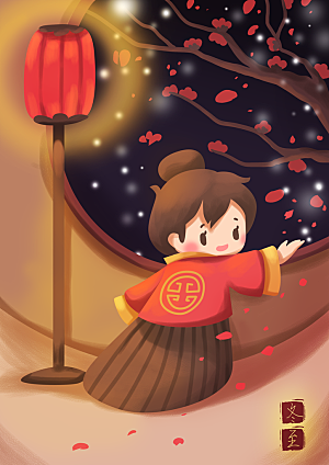 中国传统文化节日冬至插画手绘海报饺子汤圆