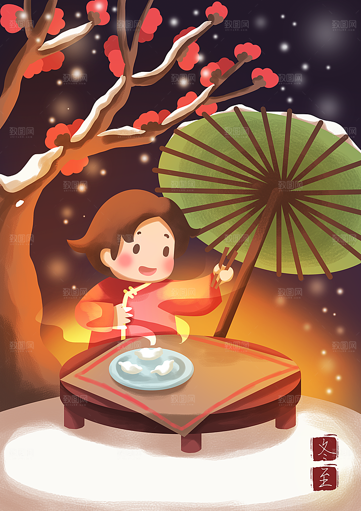 中国传统文化节日冬至插画手绘海报饺子汤圆