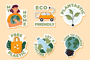 环保节能地球环保矢量卡通贴纸