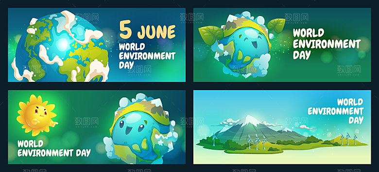 环保节能世界环境日矢量banner