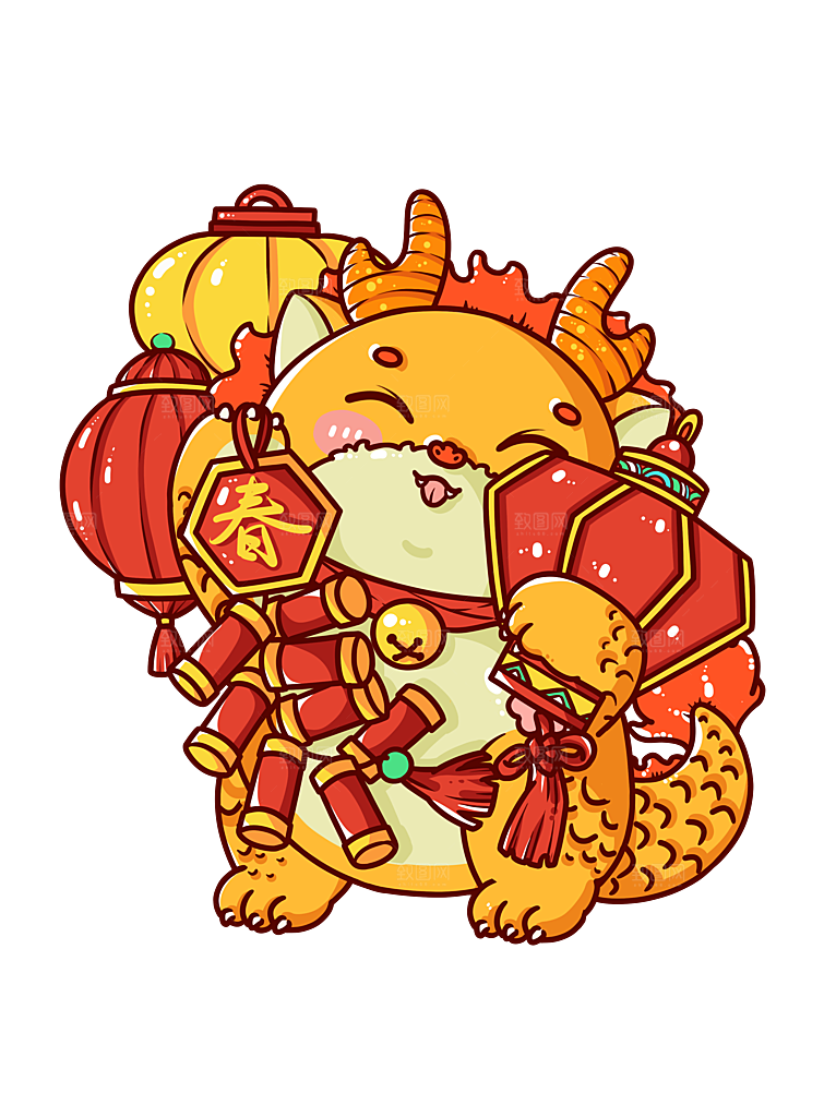 龙年新年吉祥卡通形象