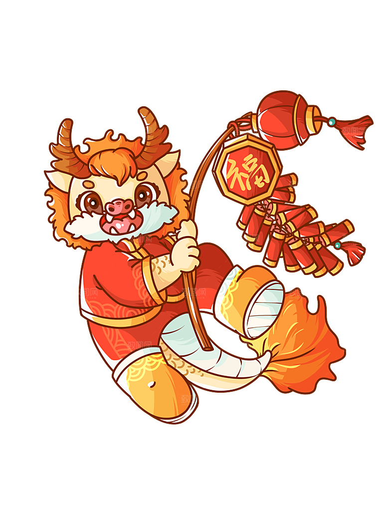 龙年新年吉祥卡通形象