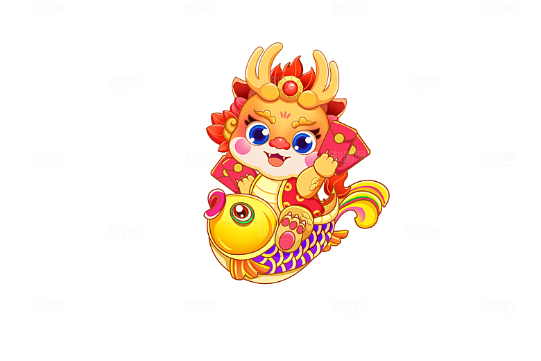 龙年新年吉祥卡通形象