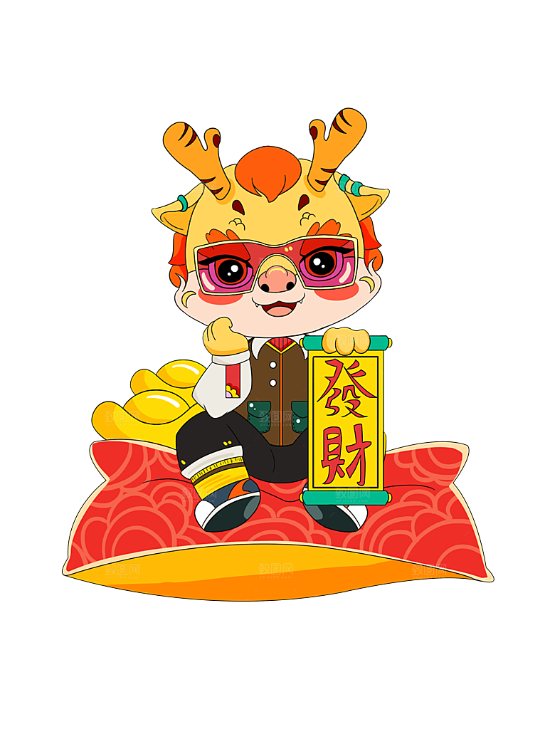 龙年新年吉祥卡通形象
