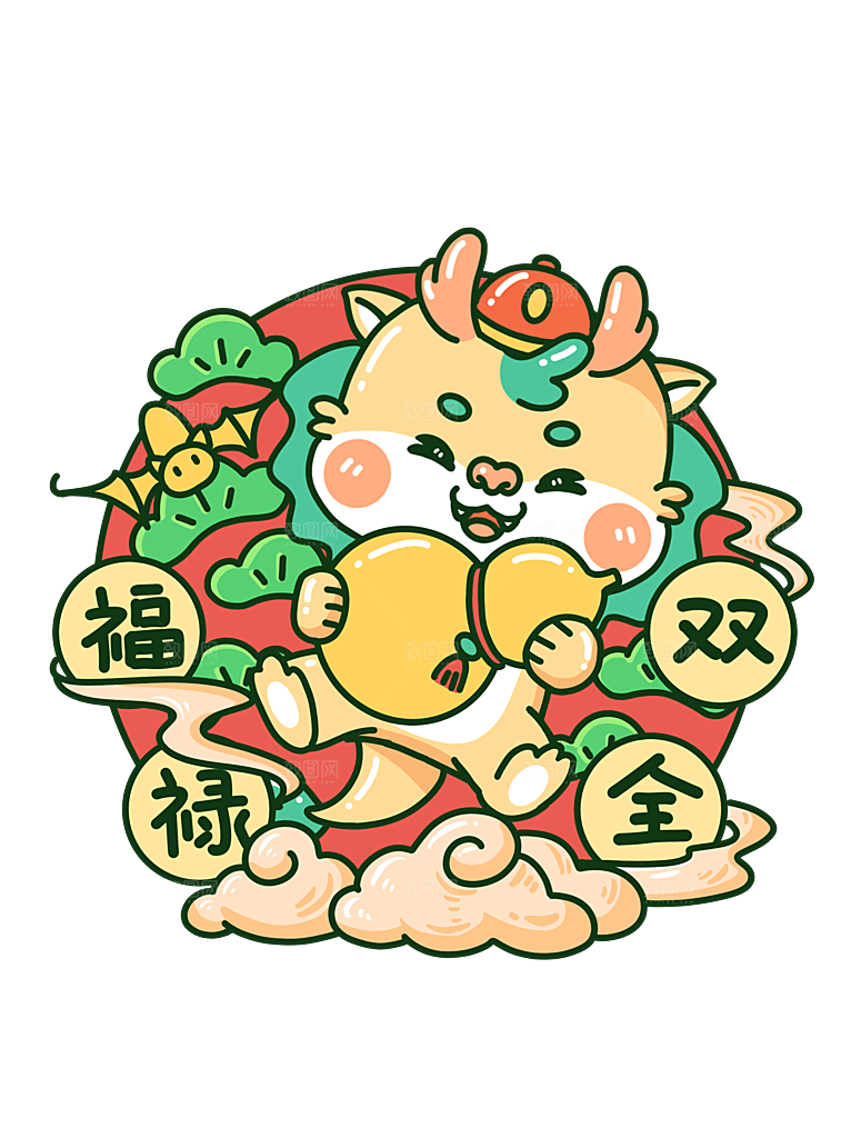 龙年新年吉祥卡通形象