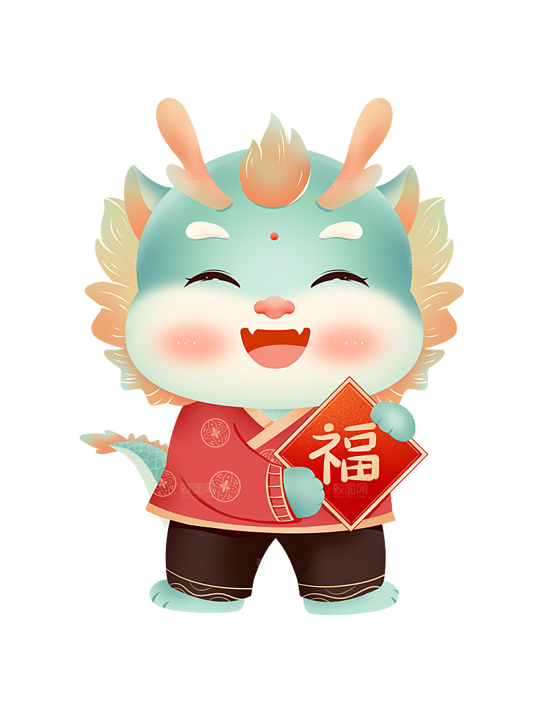 龙年新年吉祥卡通形象