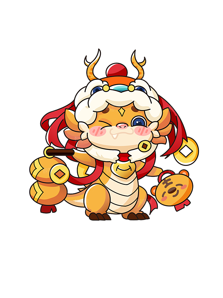 龙年新年吉祥卡通形象