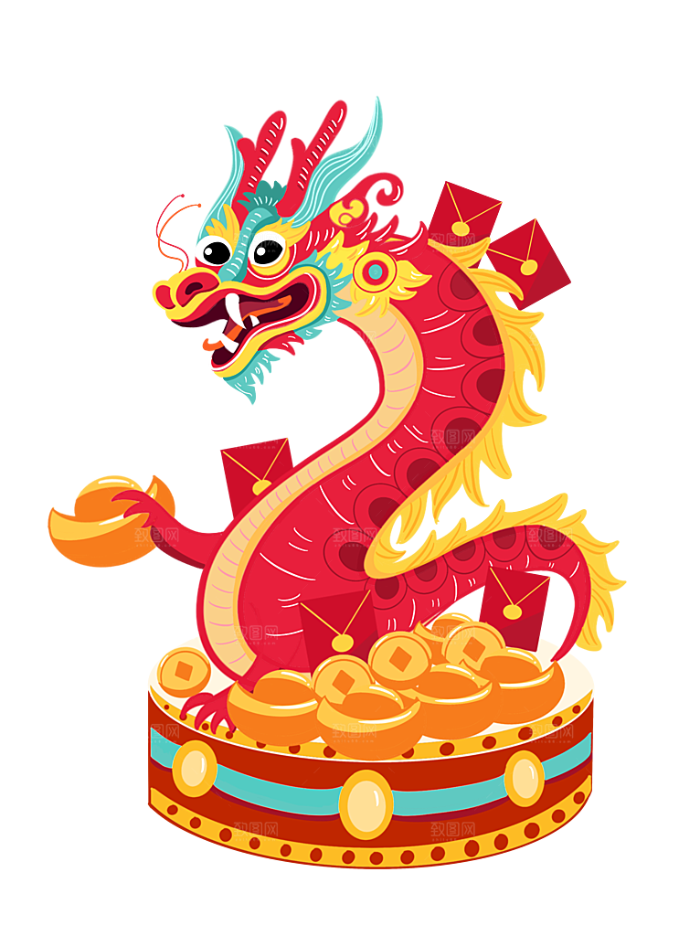 龙年新年吉祥卡通形象