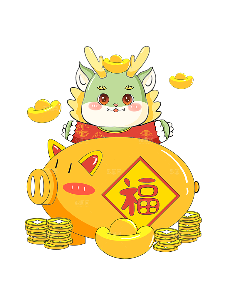 龙年新年吉祥卡通形象