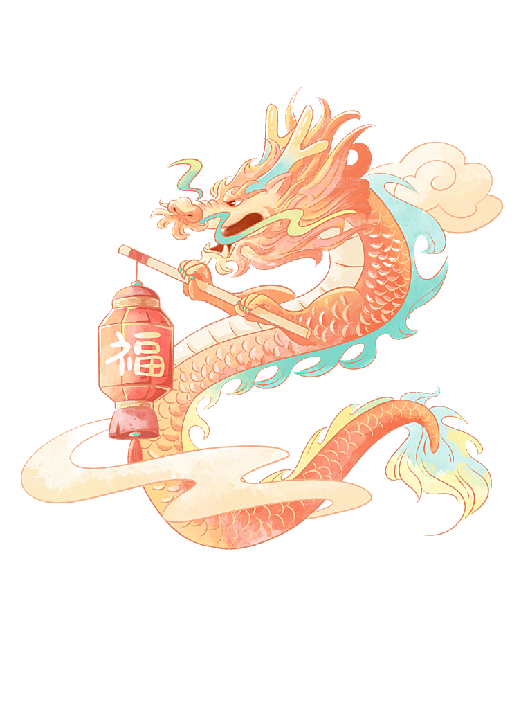 龙年新年吉祥卡通形象