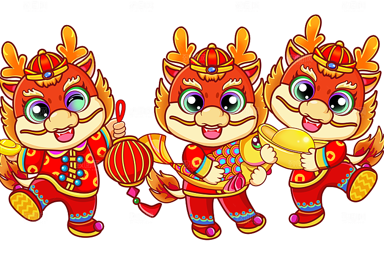 龙年新年吉祥卡通形象