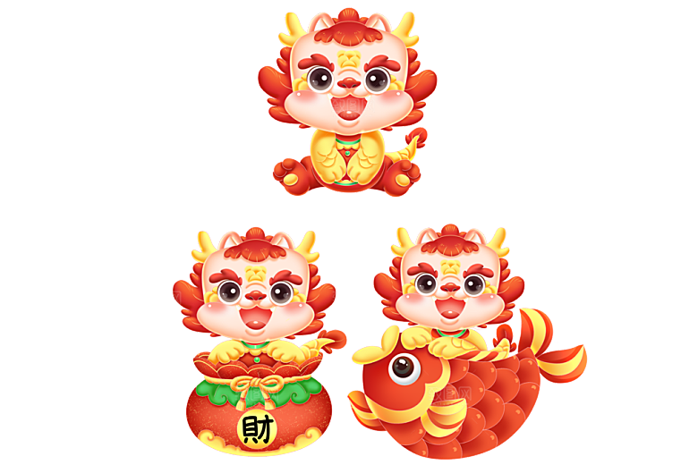 龙年新年吉祥卡通形象