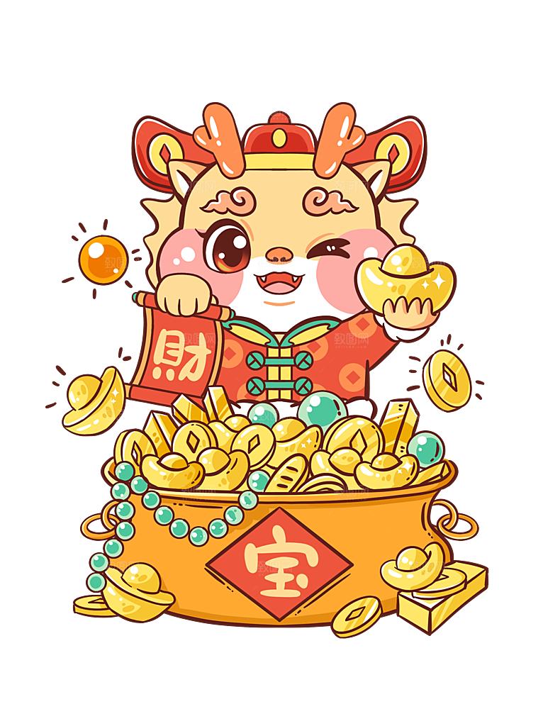 龙年新年吉祥卡通形象