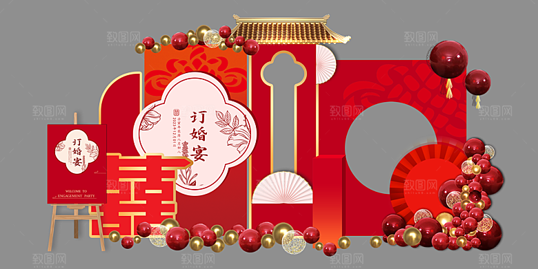 2024龙年美陈图片