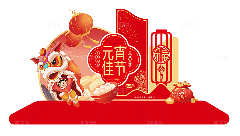 2024龙年美陈图片