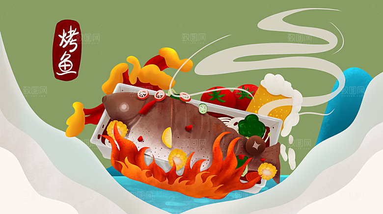 美味烤鱼宣传海报