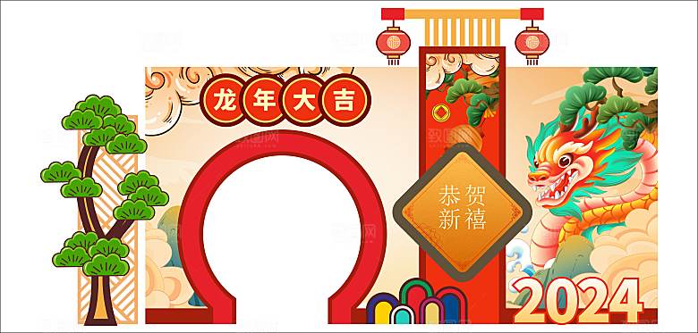 2024龙年美陈图片