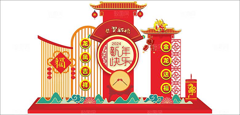 2024龙年美陈图片