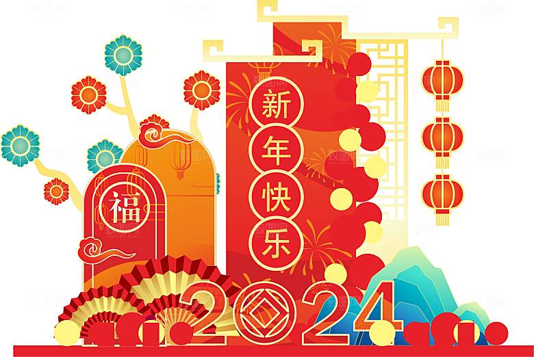 2024龙年美陈图片