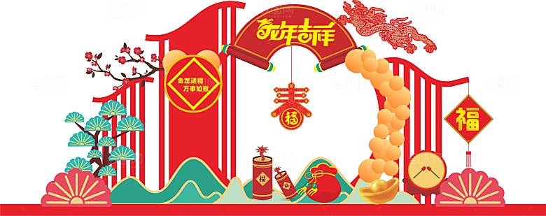 2024龙年美陈图片