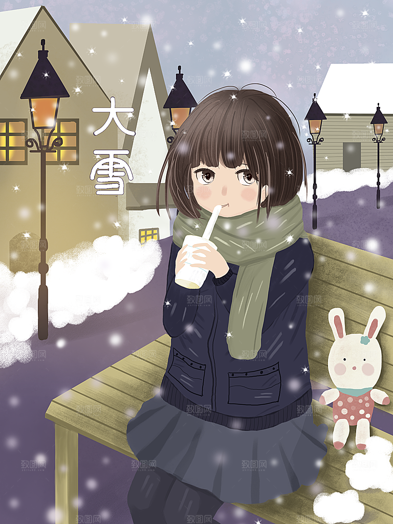 大雪节气宣传海报