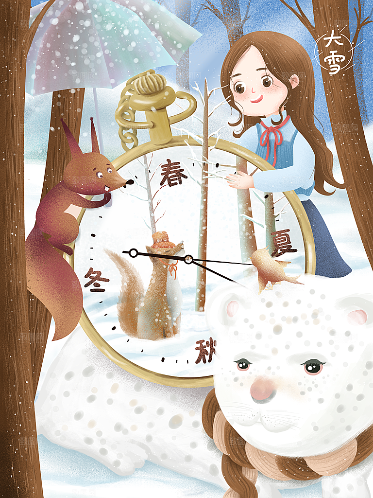 大雪节气宣传海报