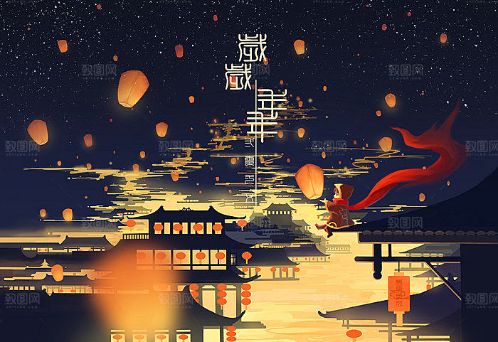 中国风国潮中式古风场景华灯繁华夜市背景