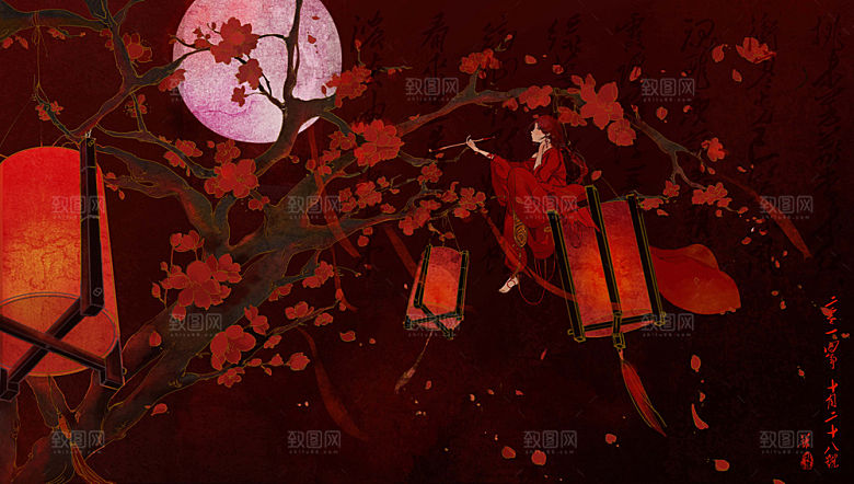 中国风国潮中式古风场景华灯繁华夜市背景