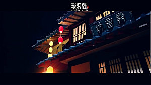 中国风国潮中式古风场景华灯繁华夜市背景