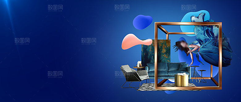 地产主形象展板公寓价值点展板