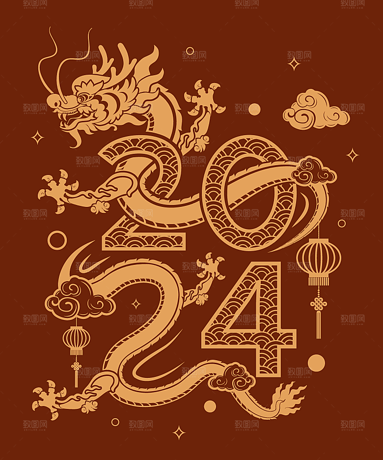 2024中国龙与主题文字元素