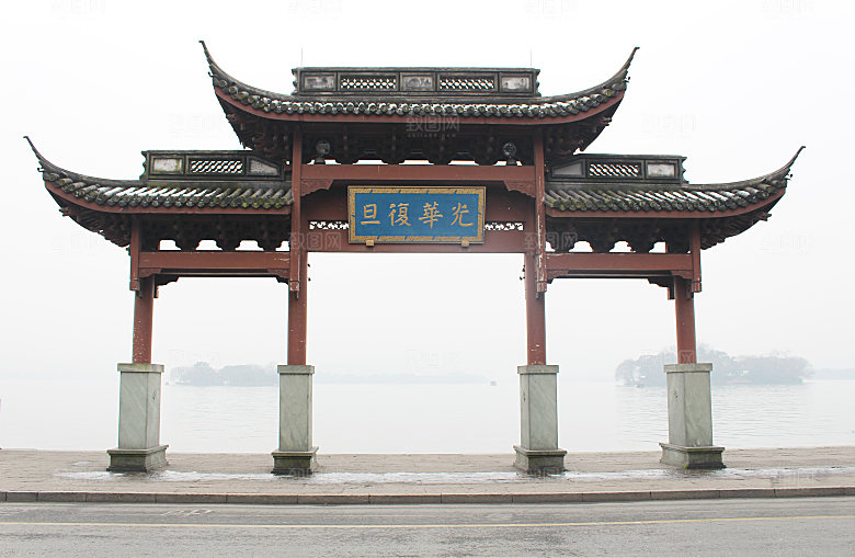 自然风光茶园湖泊城市建筑风景