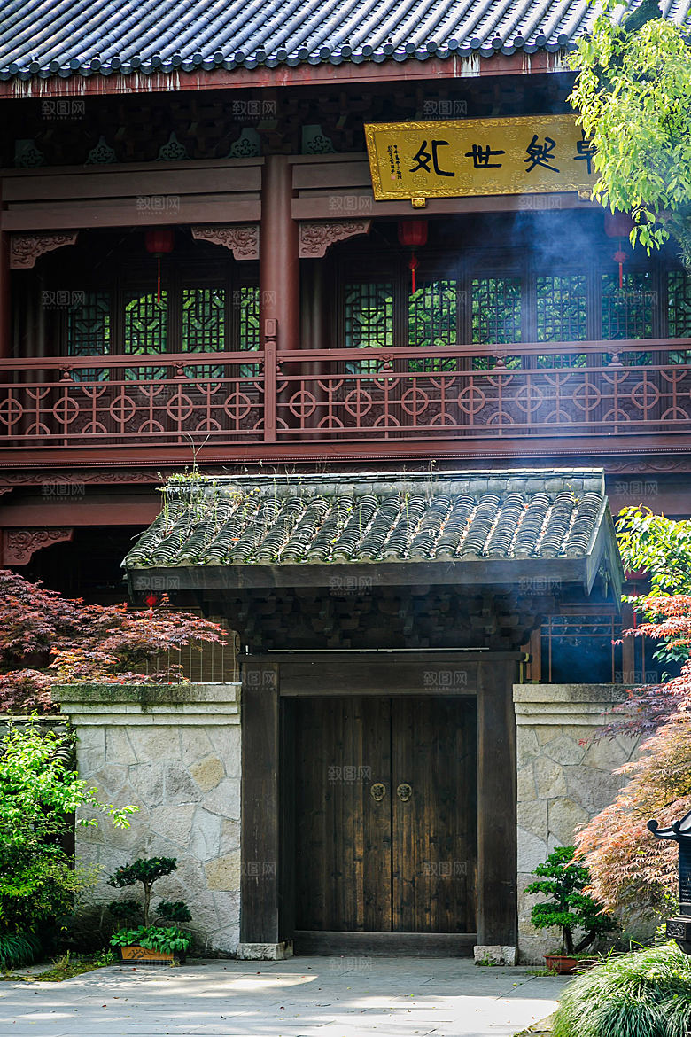 自然风光茶园湖泊城市建筑风景
