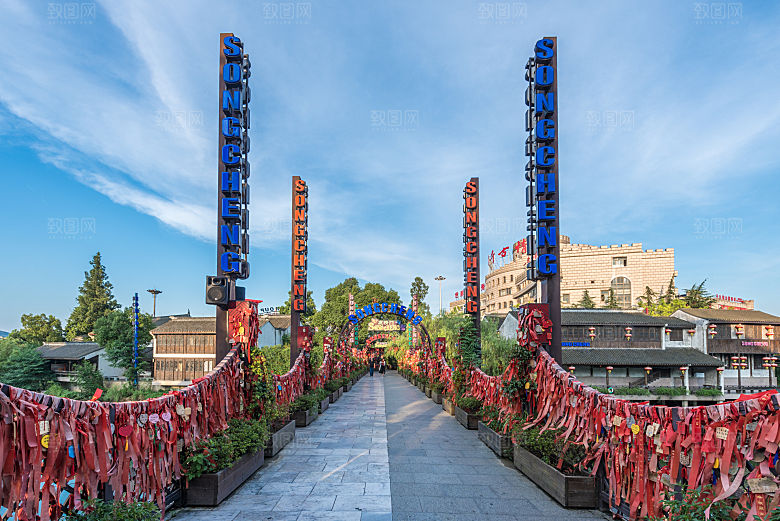自然风光茶园湖泊建筑风景