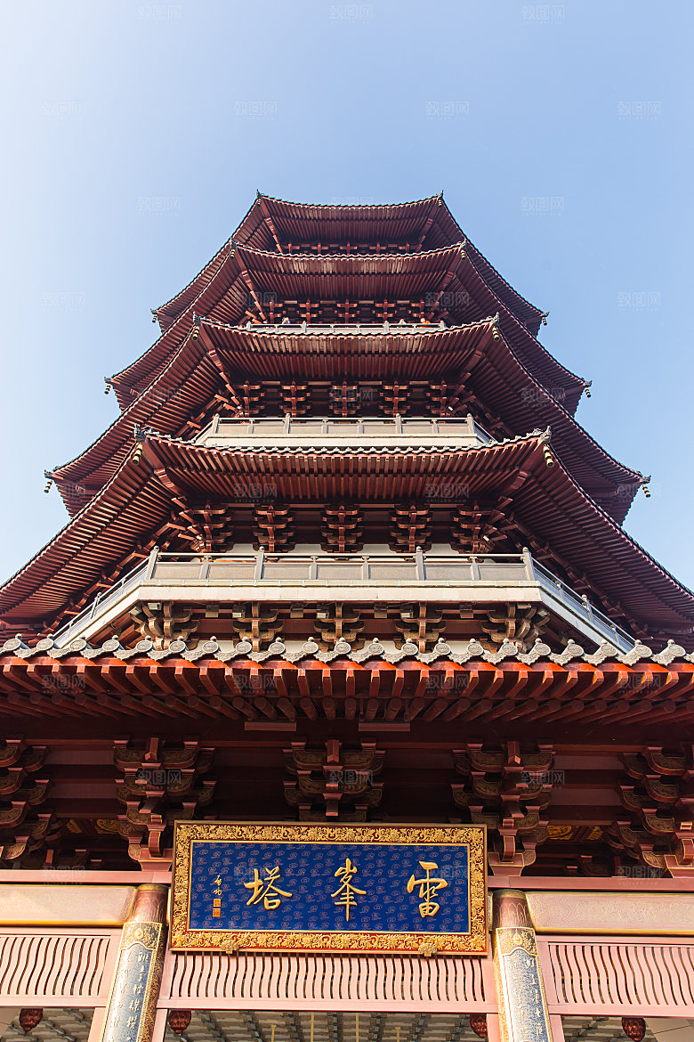 自然风光茶园湖泊建筑风景