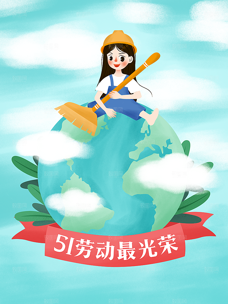 国际五一劳动节快乐购物海报背景