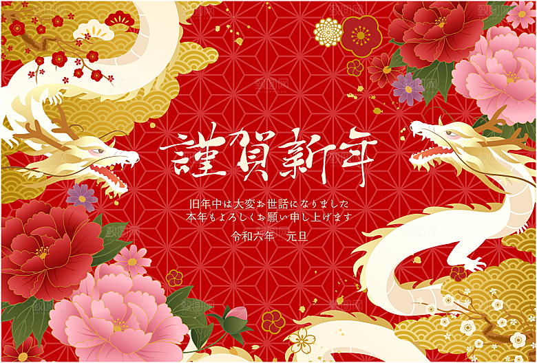 龙年展板海报设计素材