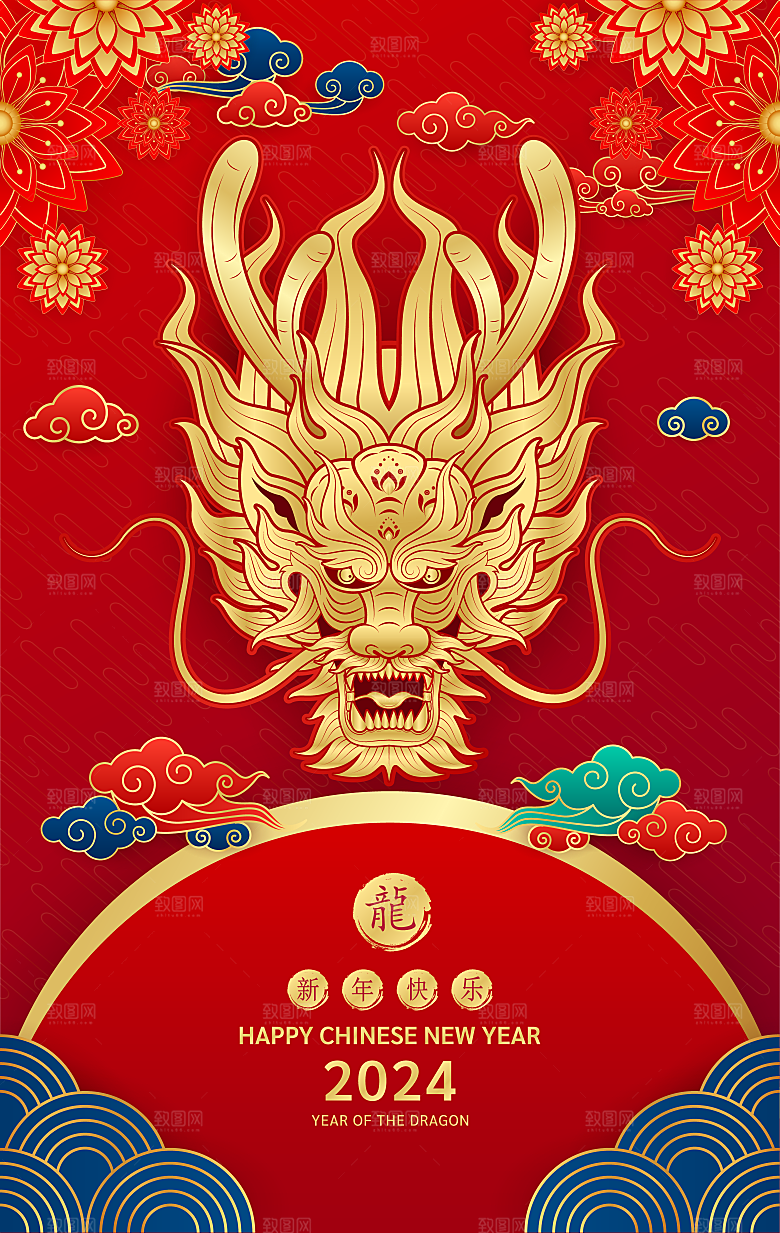龙年展板海报设计素材