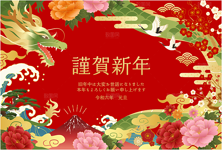 龙年展板海报设计素材