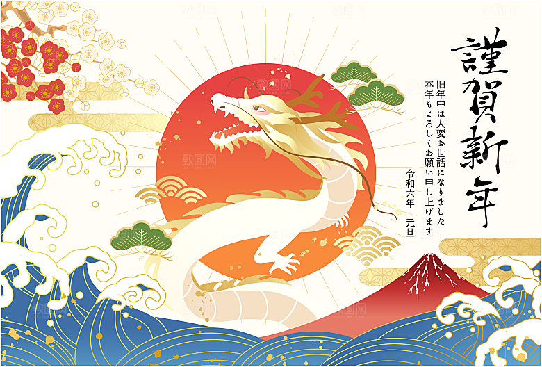 龙年展板海报设计素材