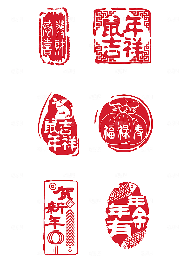 复古风红色印章矢量元素
