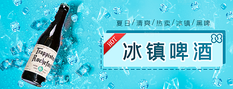 电商平台外卖banner海报