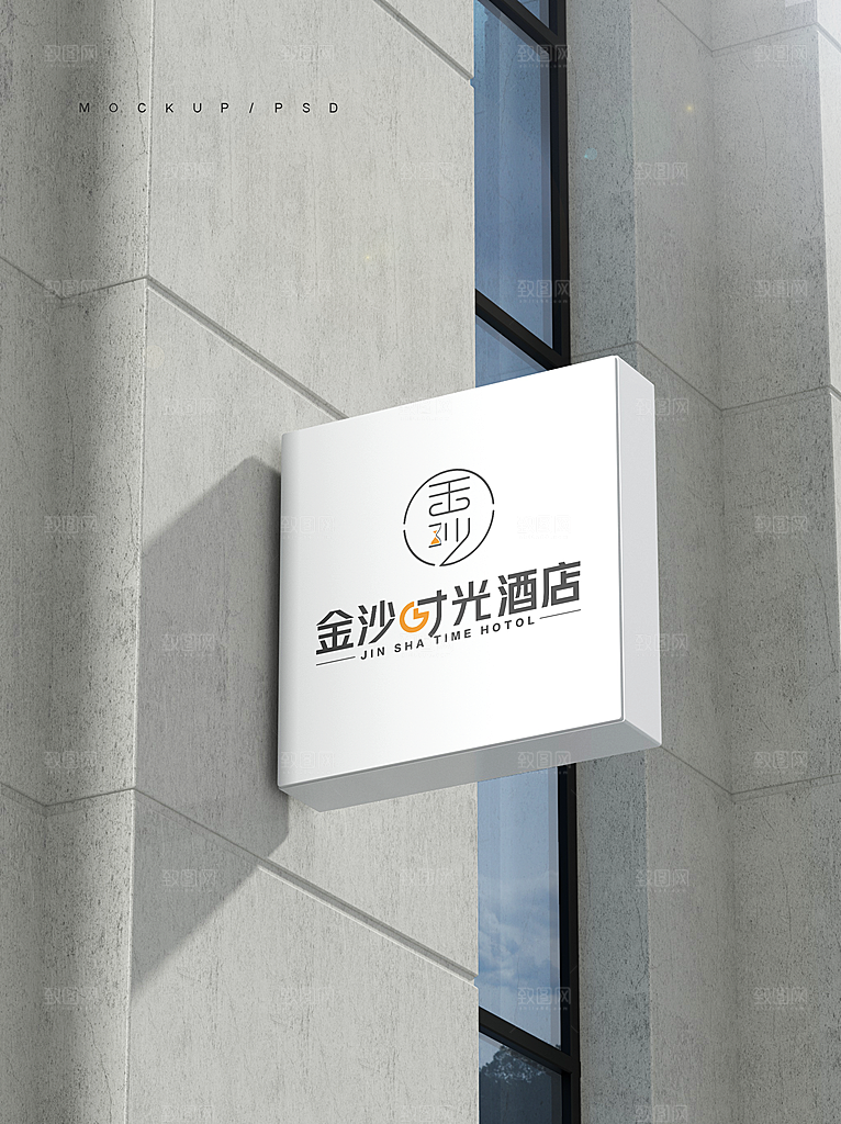广告牌灯箱样机贴图