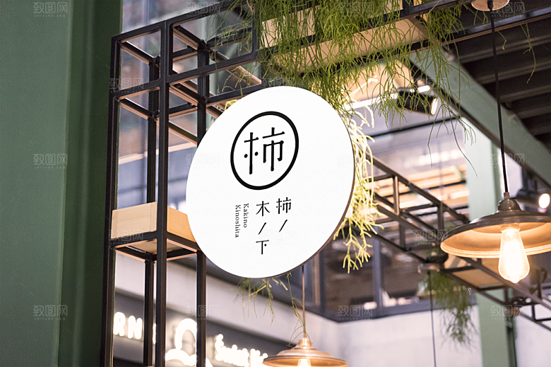 广告牌灯箱样机贴图