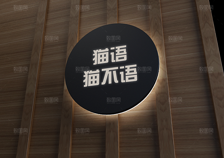 广告牌灯箱样机贴图