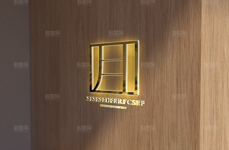 LOGO样机 灯箱样机  广告牌样机 (