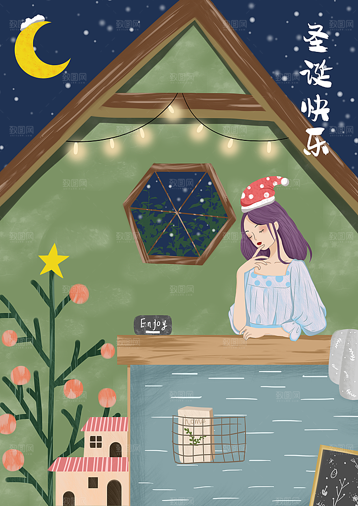 圣诞节插画礼物老人圣诞树雪人袜子